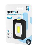 Фонарь ручной Фотон WL-300 3Вт Черный картинка 